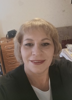 Юлия из Ульяновска 46 лет