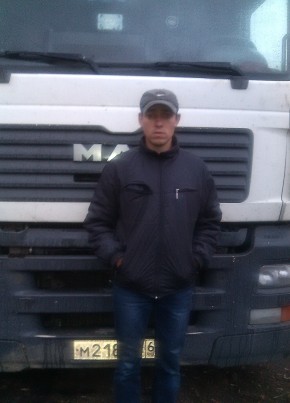 Dart Veyder, 35, Russia, Tver