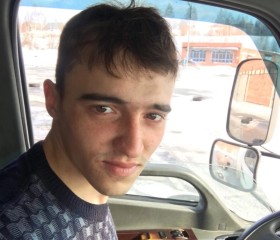 Pavel, 25 лет, Прокопьевск