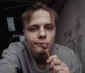 Prosto Kot, 25, Saint Petersburg