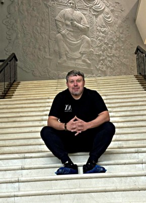 Сергей