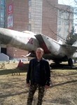 Аслан, 38 лет, Екатеринбург