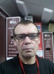 Вадим, 57 лет, Воронеж