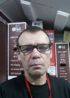 Вадим, 57, Россия, Воронеж
