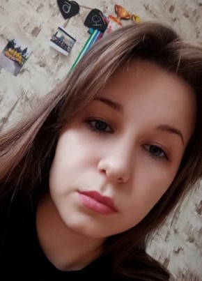 софия, 21, Россия, Челябинск