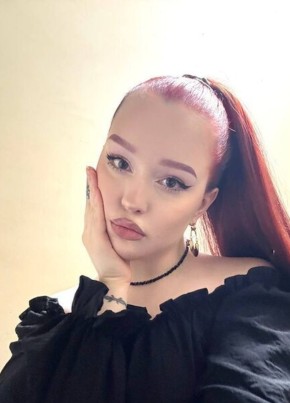 Ульяна