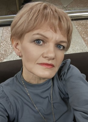 Елена из Георгиевска 46 лет