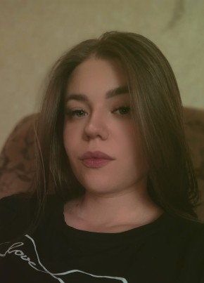 Юля из Абакана 29 лет