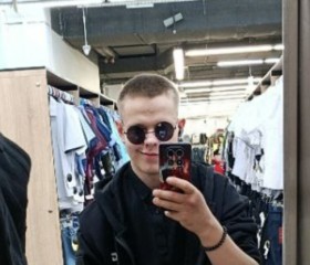 Ivan, 20, Pavlovsk (Voronezj)
