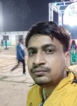 Bijesh Kumar, 26 лет, Chhapra