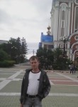 Михаил, 31 год, Дальнегорск