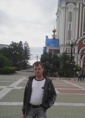 Михаил, 31, Россия, Дальнегорск