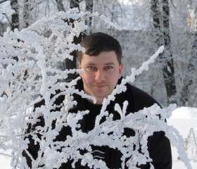 Игорь, 44 года, Архангельск