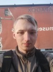 Павел, 26 лет, Калининград