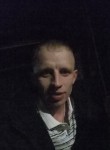 Александр, 28 лет, Петропавловск-Камчатский