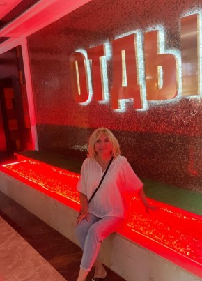 Елена, 54, Россия, Уфа