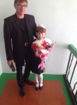 Валентин, 49 лет, Иркутск