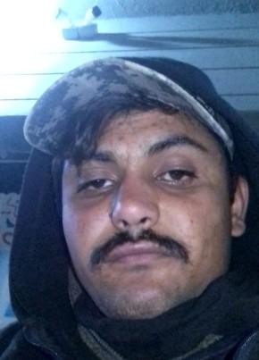 Arabhussain, 23, پاکستان, چکوال‎