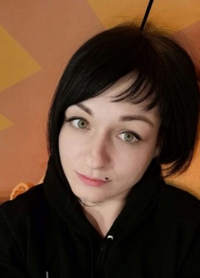 AmyRosego, 35, Russia, Moscow