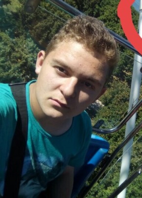 Александр , 22, Россия, Богородск