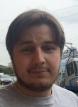 Павел, 29 лет, Київ