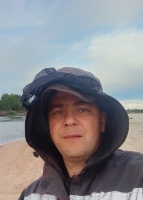 Аза из Нового Уренгоя 39 лет