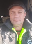 Андрей, 52 года, Магадан