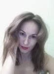 Veronika, 37 лет, Архангельск