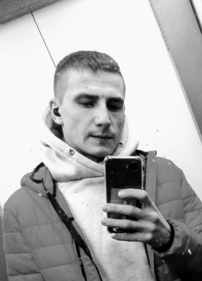 Пётр, 27, Россия, Уфа