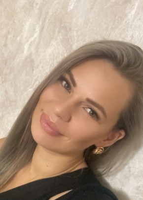 Дарья, 32, Россия, Березники