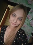 Юлия, 33 года, Усть-Кут