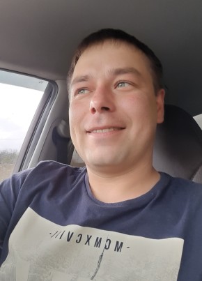 ANDREY, 38, Россия, Еманжелинский