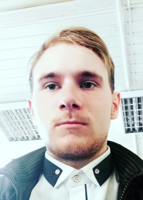 Иван, 25, Россия, Бежецк