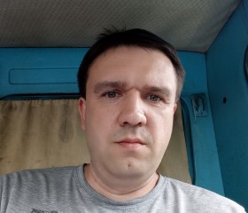 Руслан, 45 лет, Макіївка