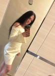 Екатерина - Хабаровск