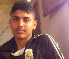 رضوان بلكي, 18, Al Hudaydah