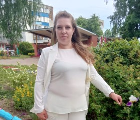 Arina, 18, Kursk