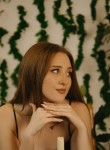 Алина - Ульяновск