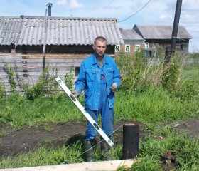 Денис, 48 лет, Северодвинск