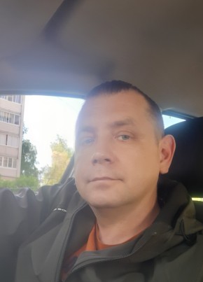 Андрей, 42, Россия, Дзержинск