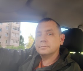 Андрей, 42 года, Дзержинск