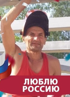 Илгарёк из Бердска 50 лет