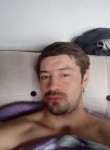 Сергей, 30 лет, Семей