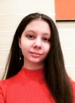 Лина, 21 год, Санкт-Петербург