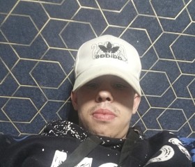 Sergey, 19, Novaya Usman