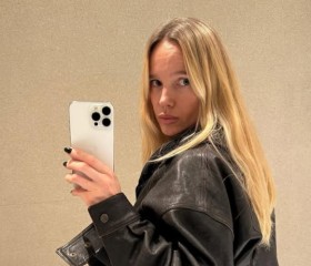 Arina, 28, Tambov