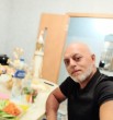 Артур