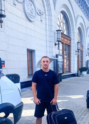 Иван из Губкина 20 лет