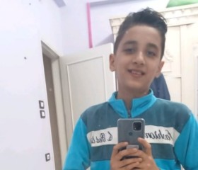 احمد, 21, Al Hamul
