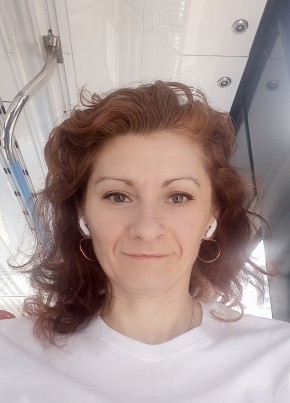 Светлана, 46, Россия, Фурманов